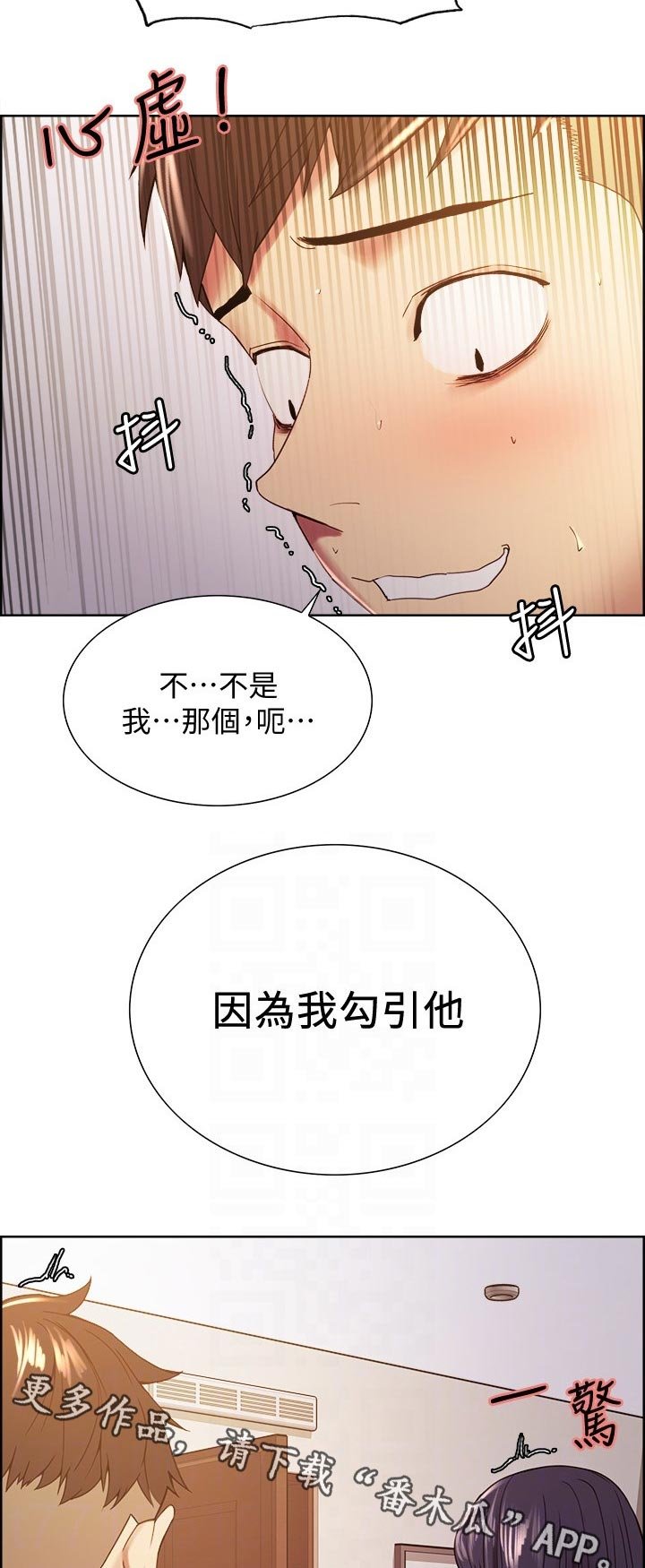第36章：共享