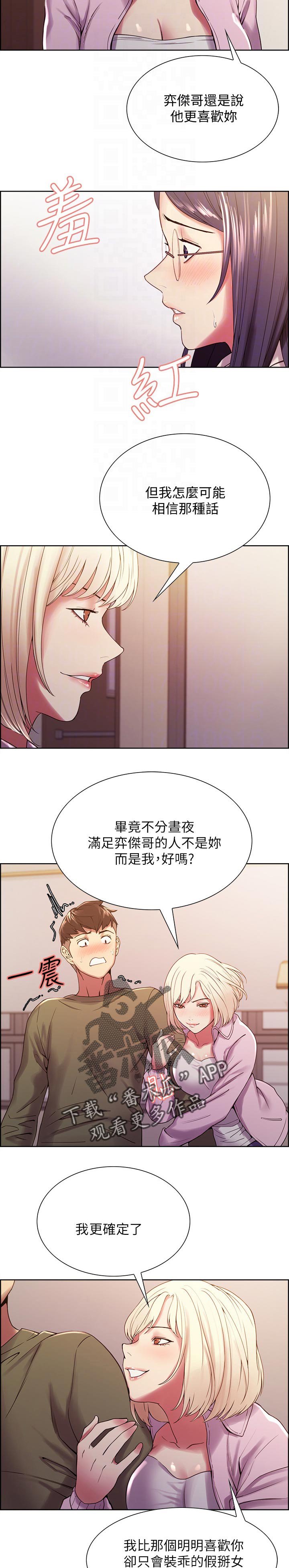 第36章：共享