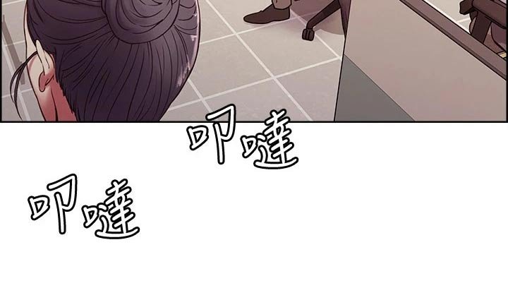 第48章：股票