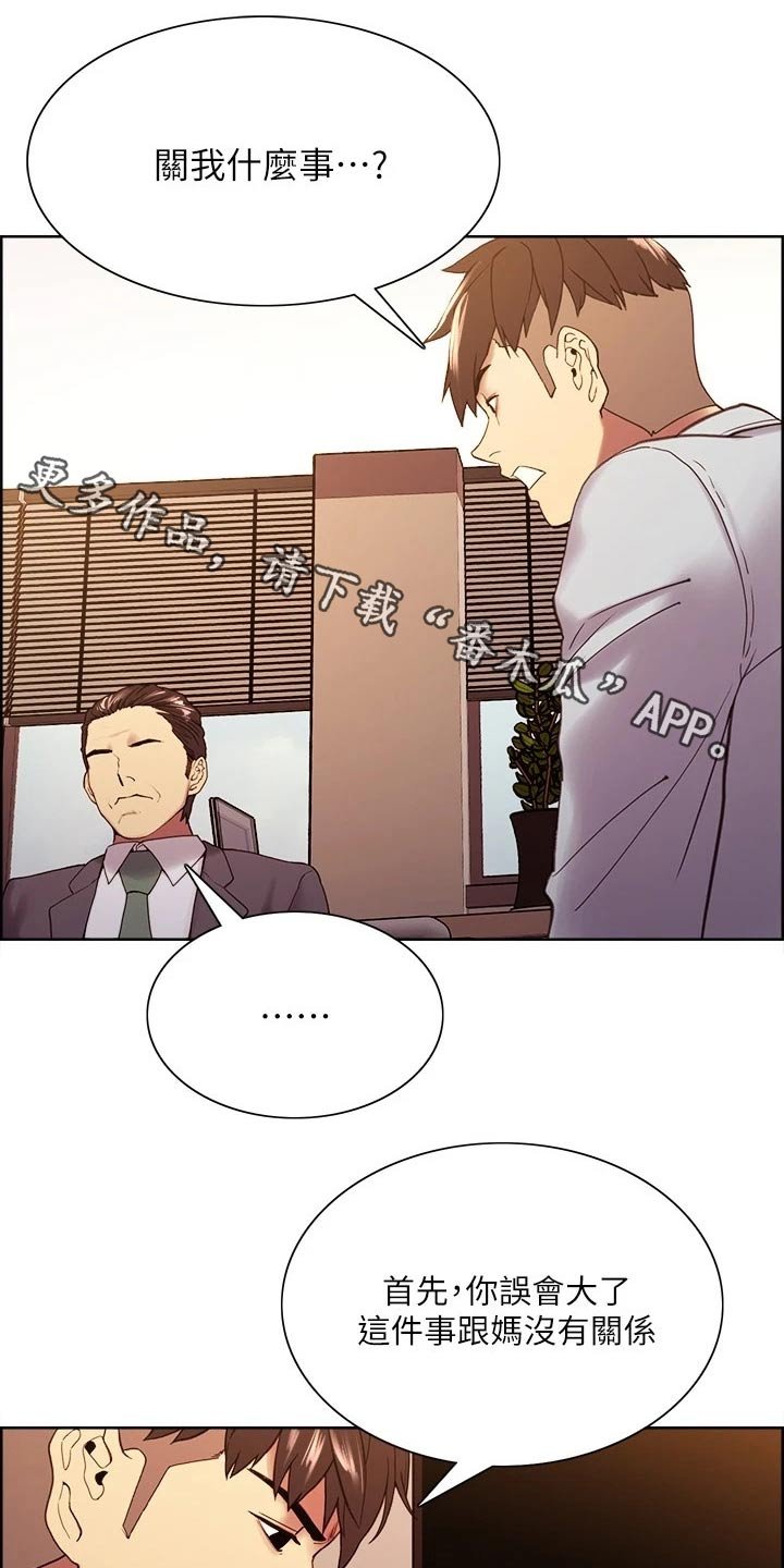 第49章：请求