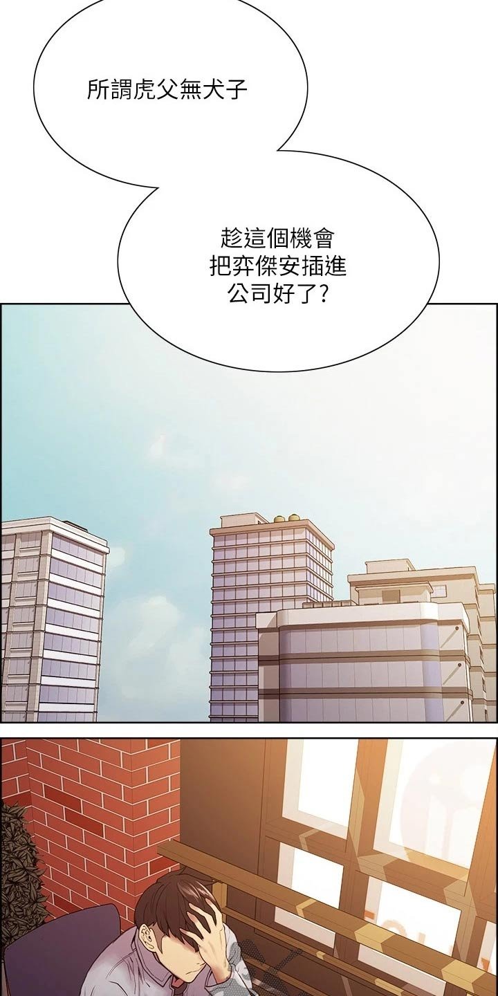 第49章：请求