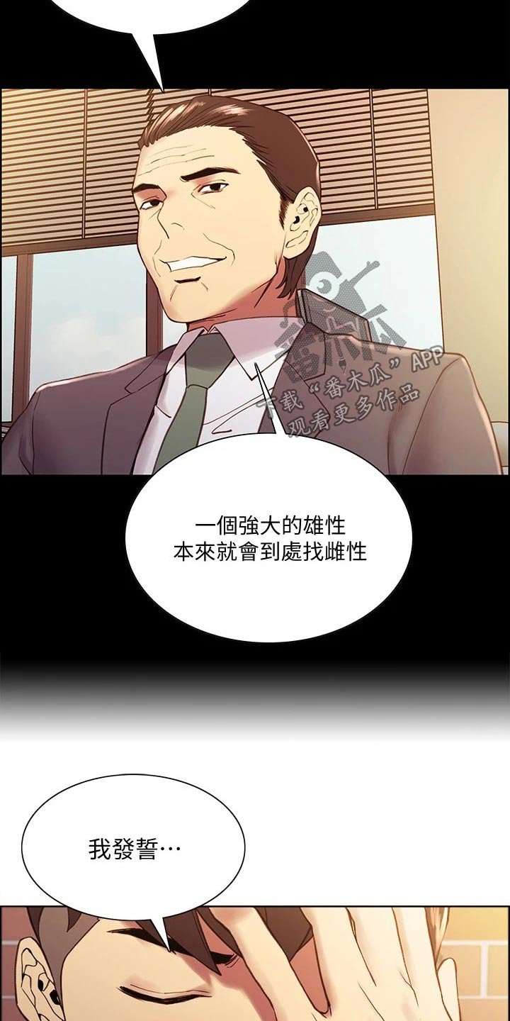 第49章：请求