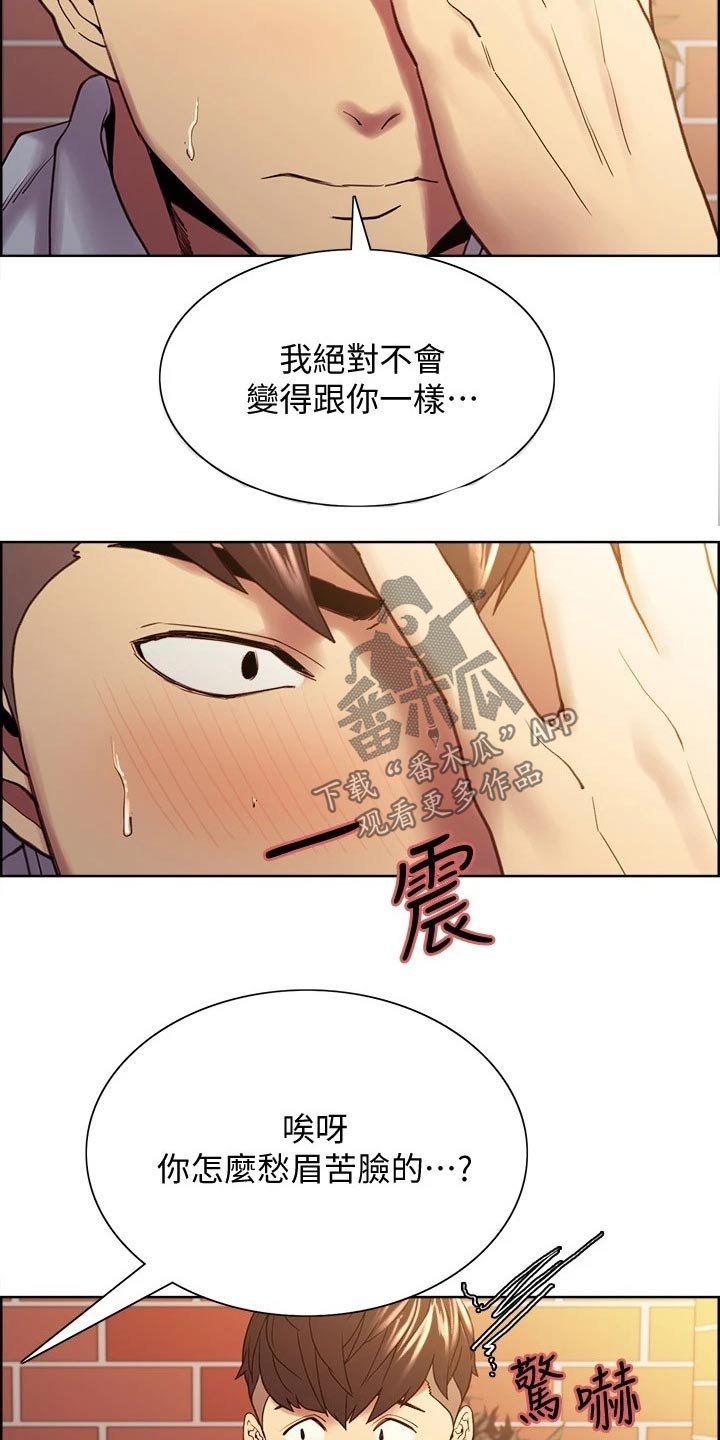 第49章：请求