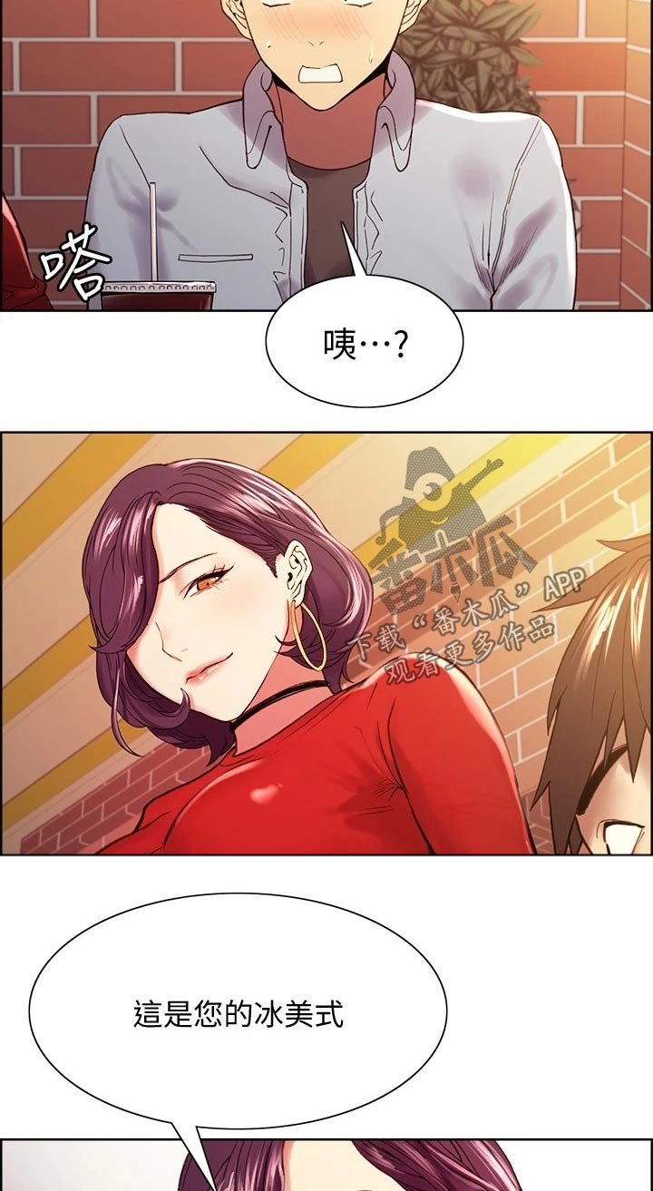 第49章：请求