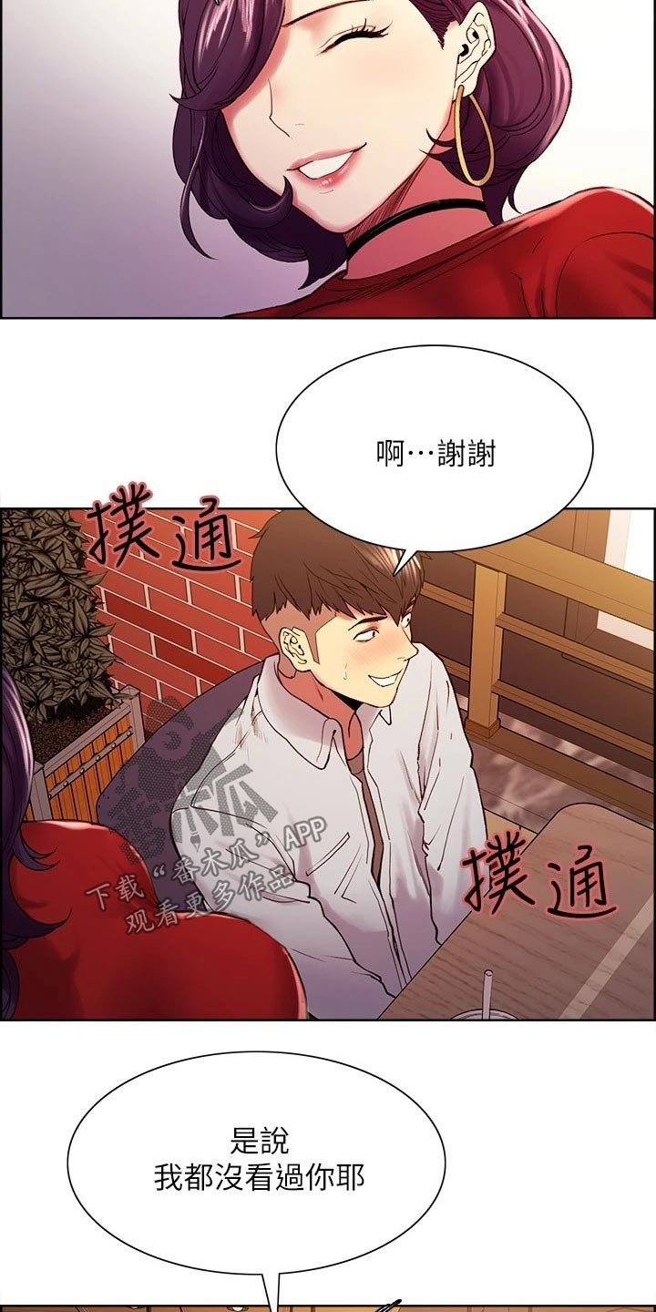 第49章：请求