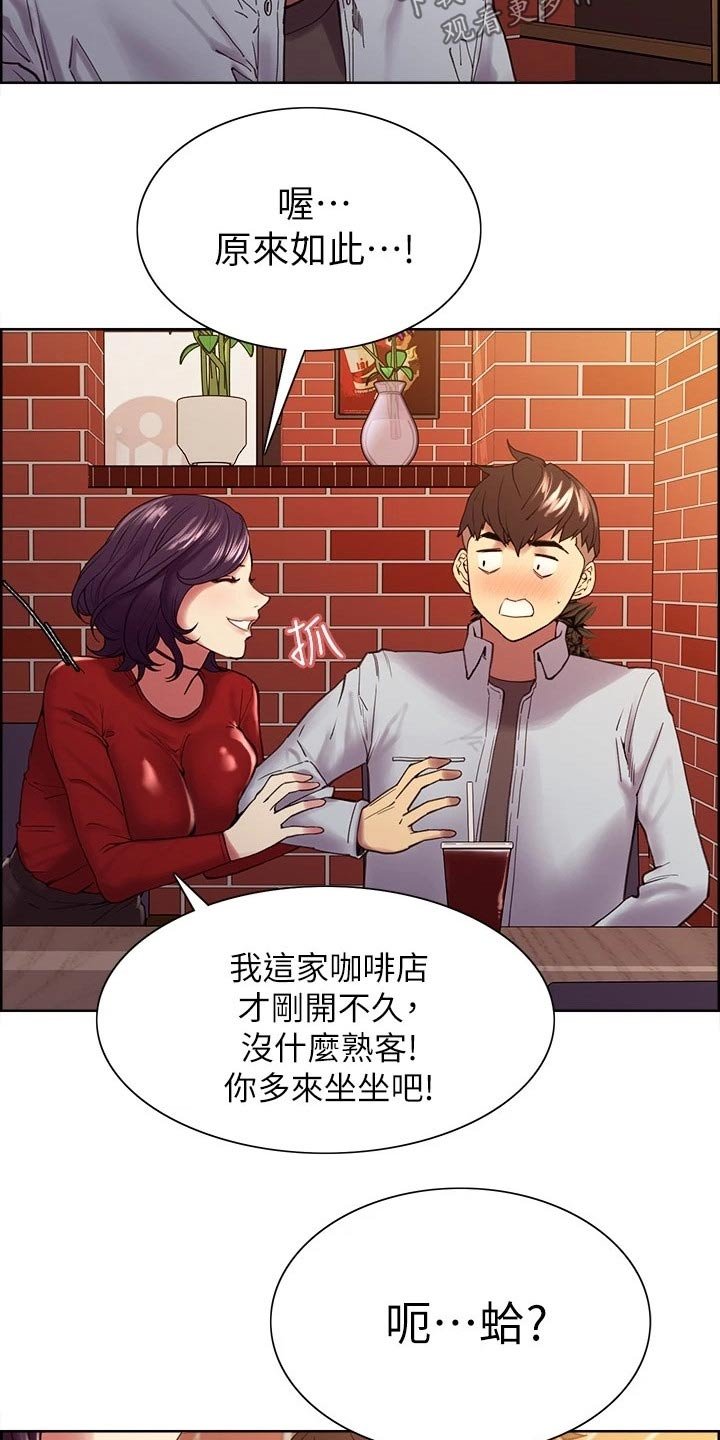 第49章：请求