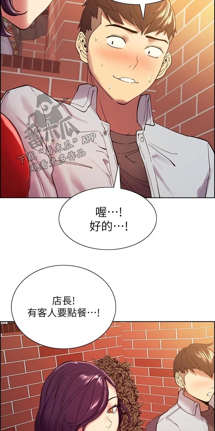 第49章：请求