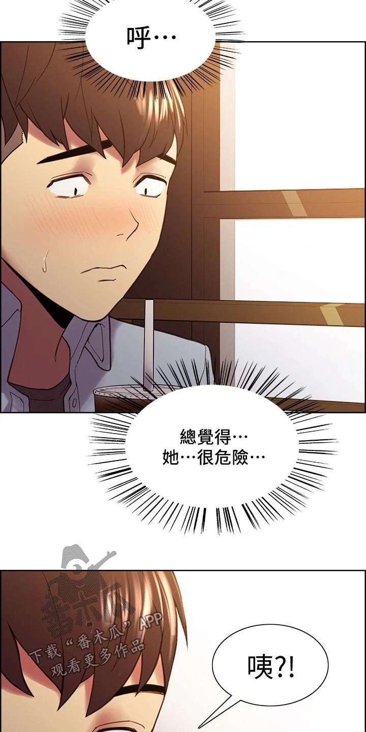 第49章：请求