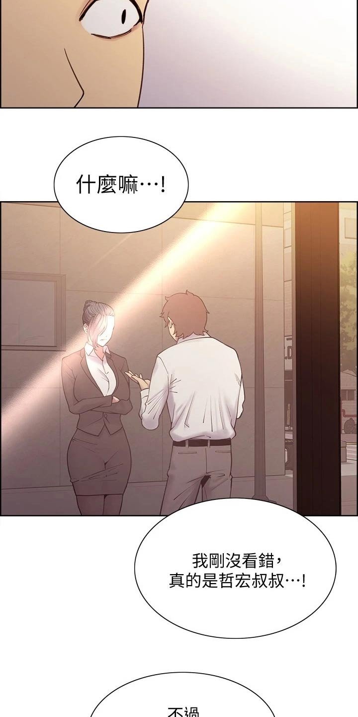 第49章：请求