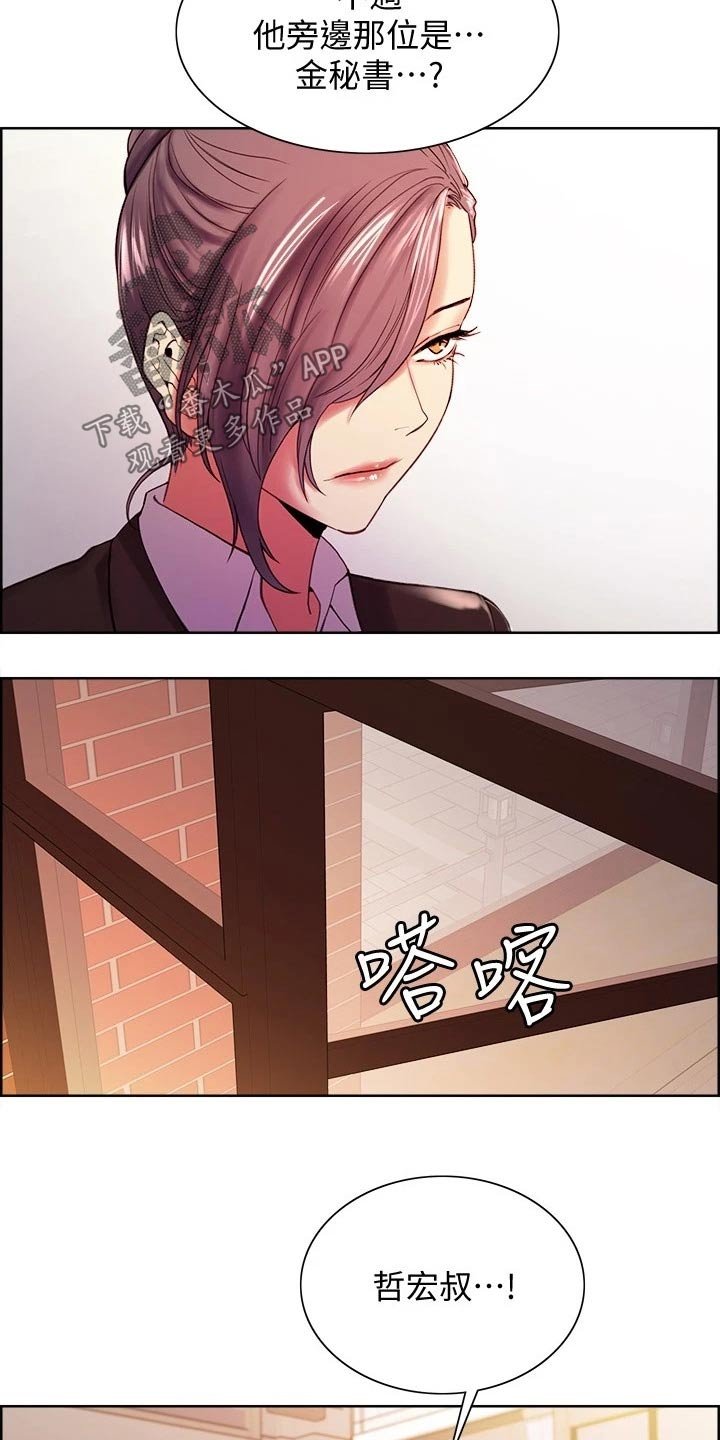 第49章：请求