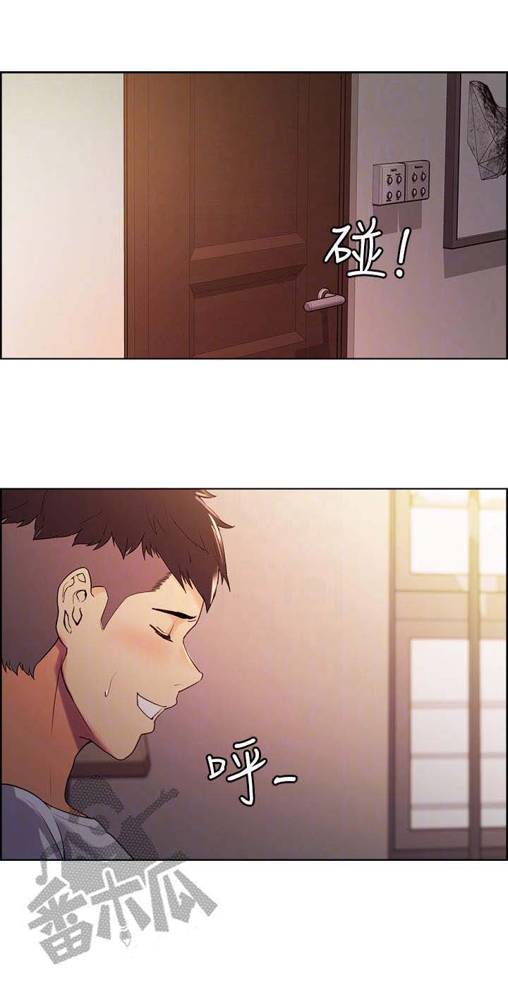 第6章：另一面