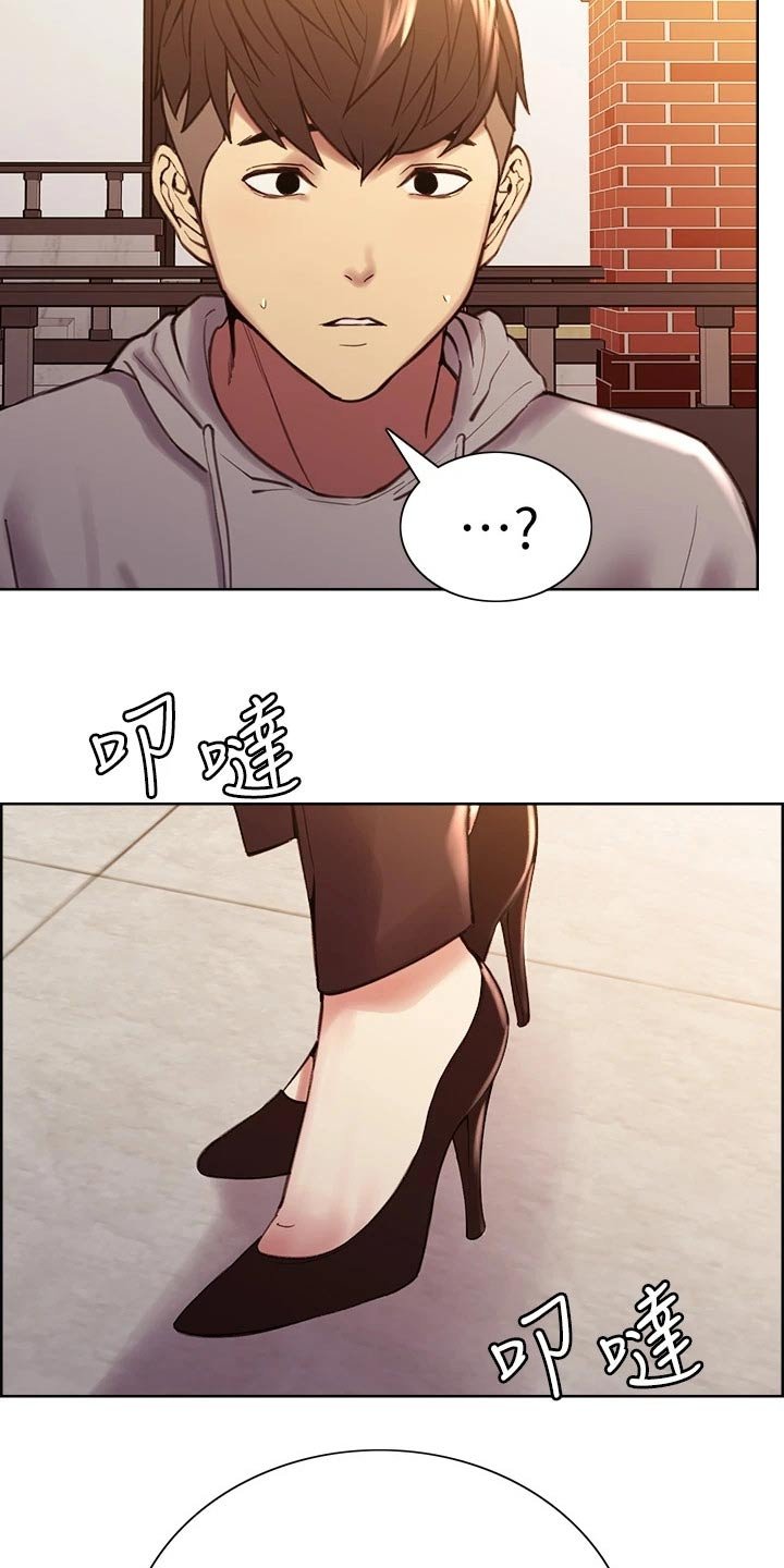 第60章：识破