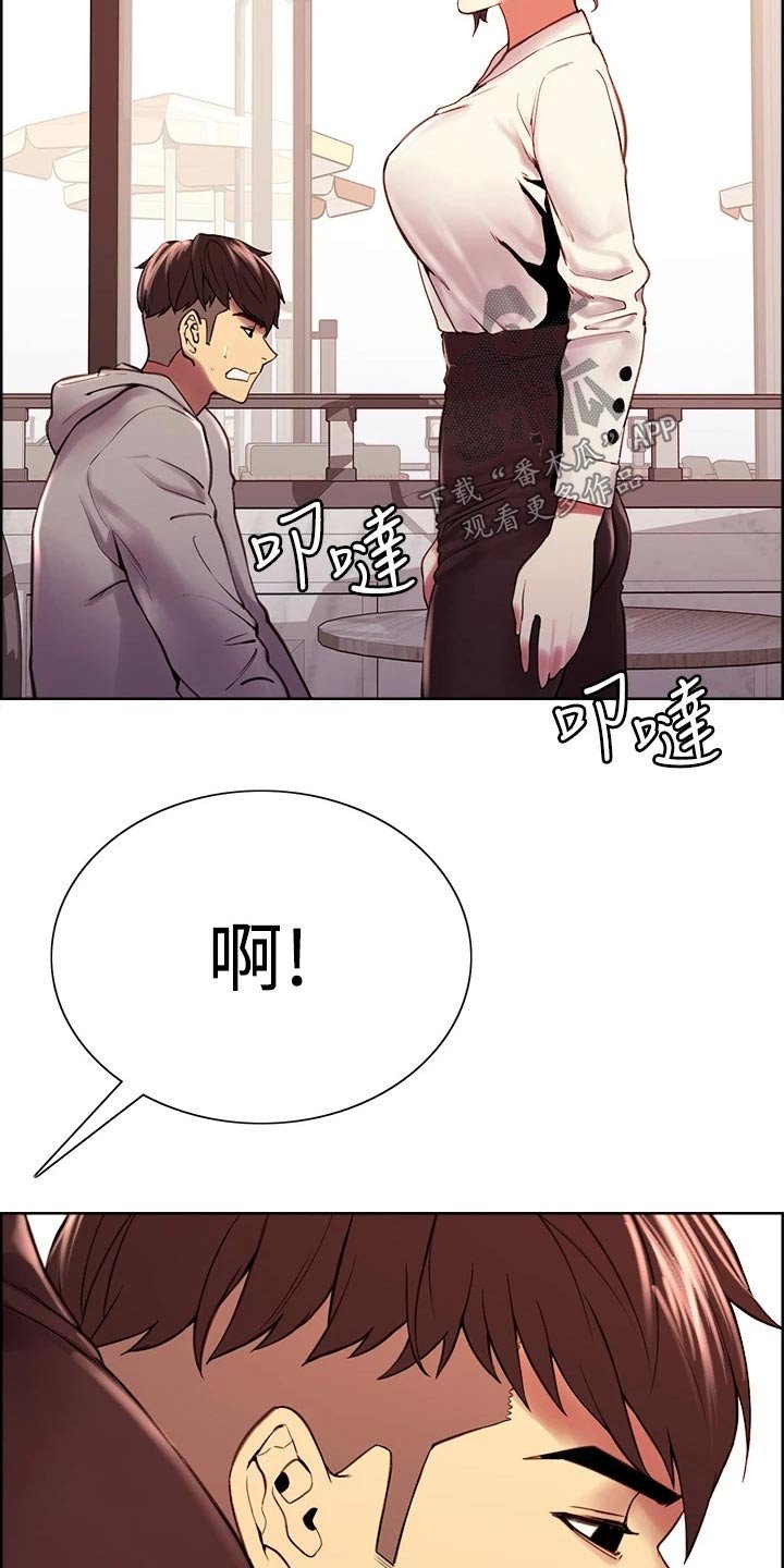 第60章：识破