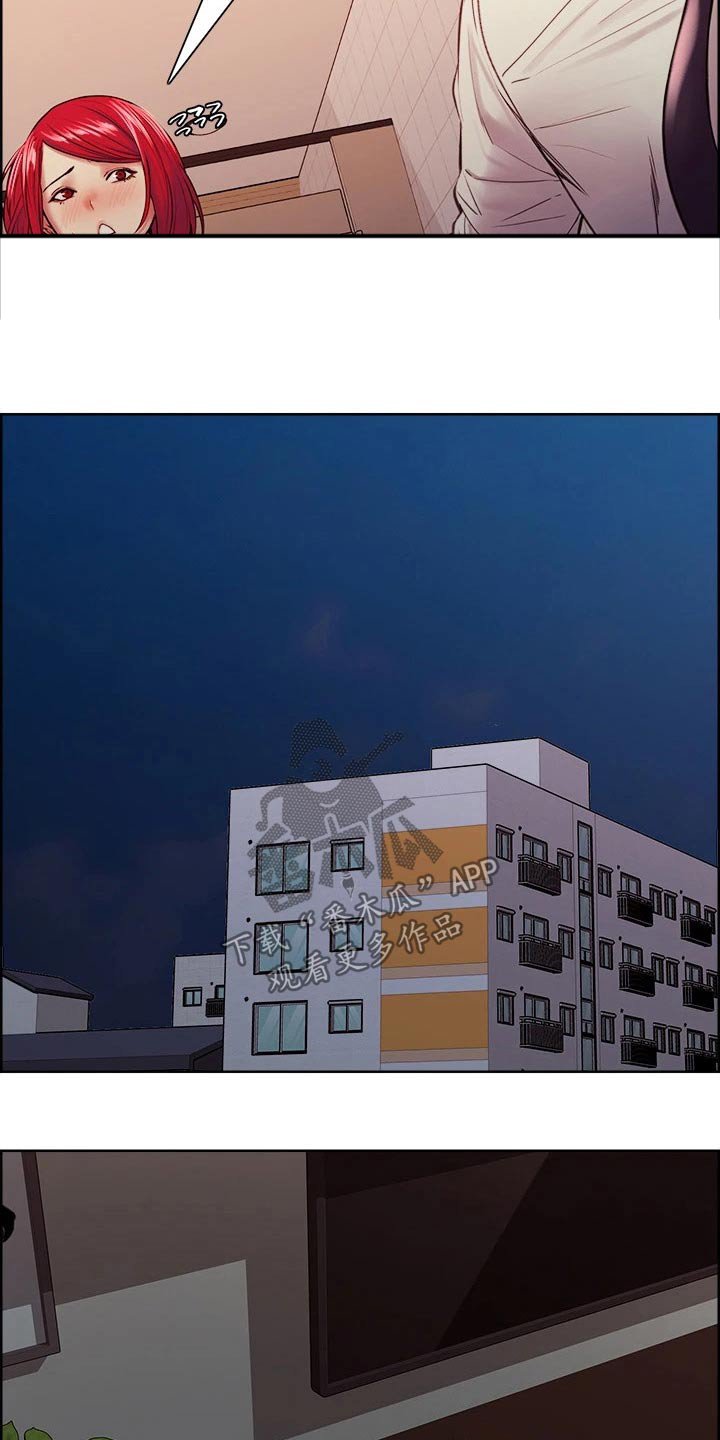 第65章：回家