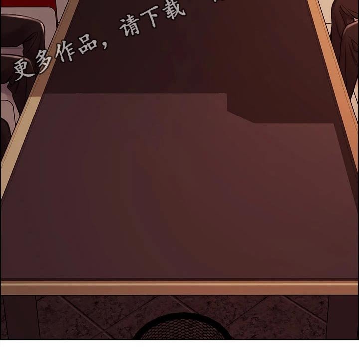第70章：你的好