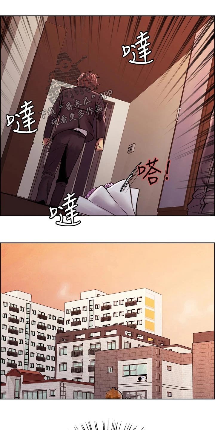 第74章：请求