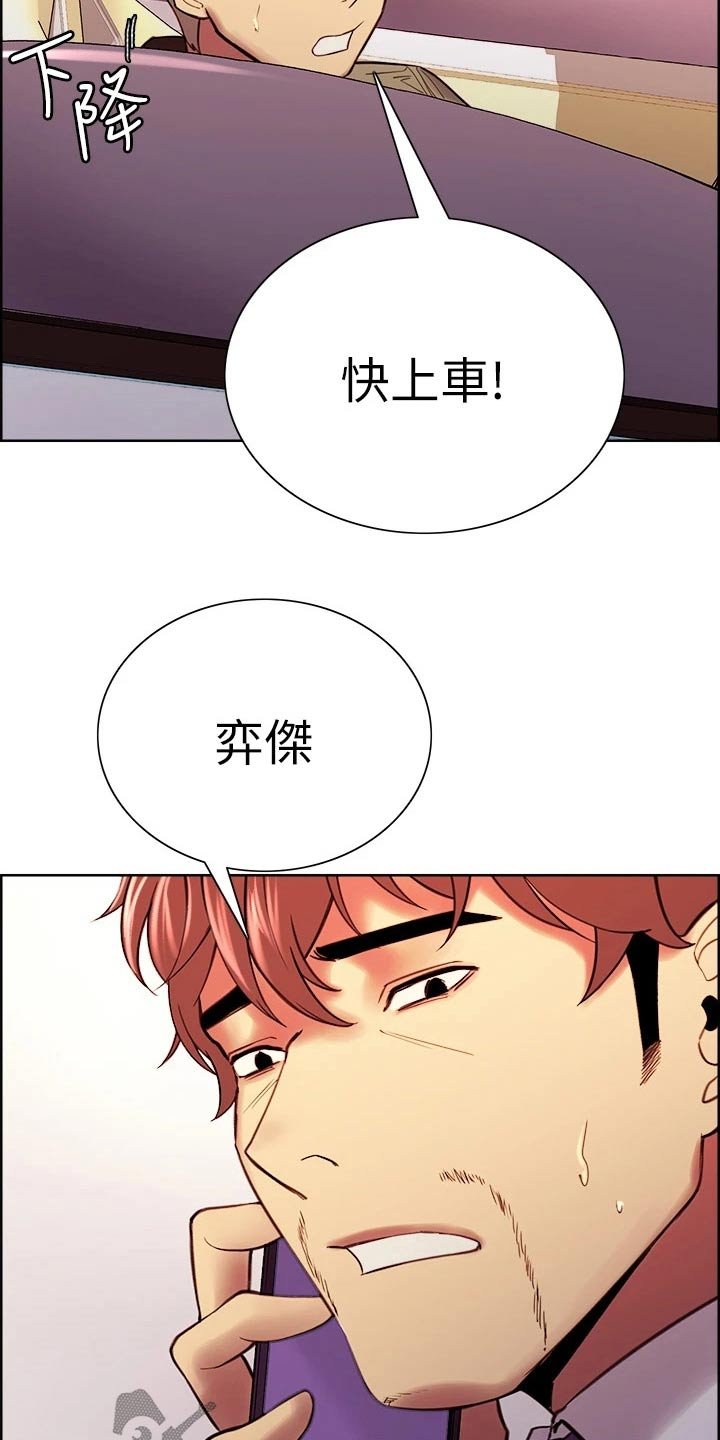 第74章：请求