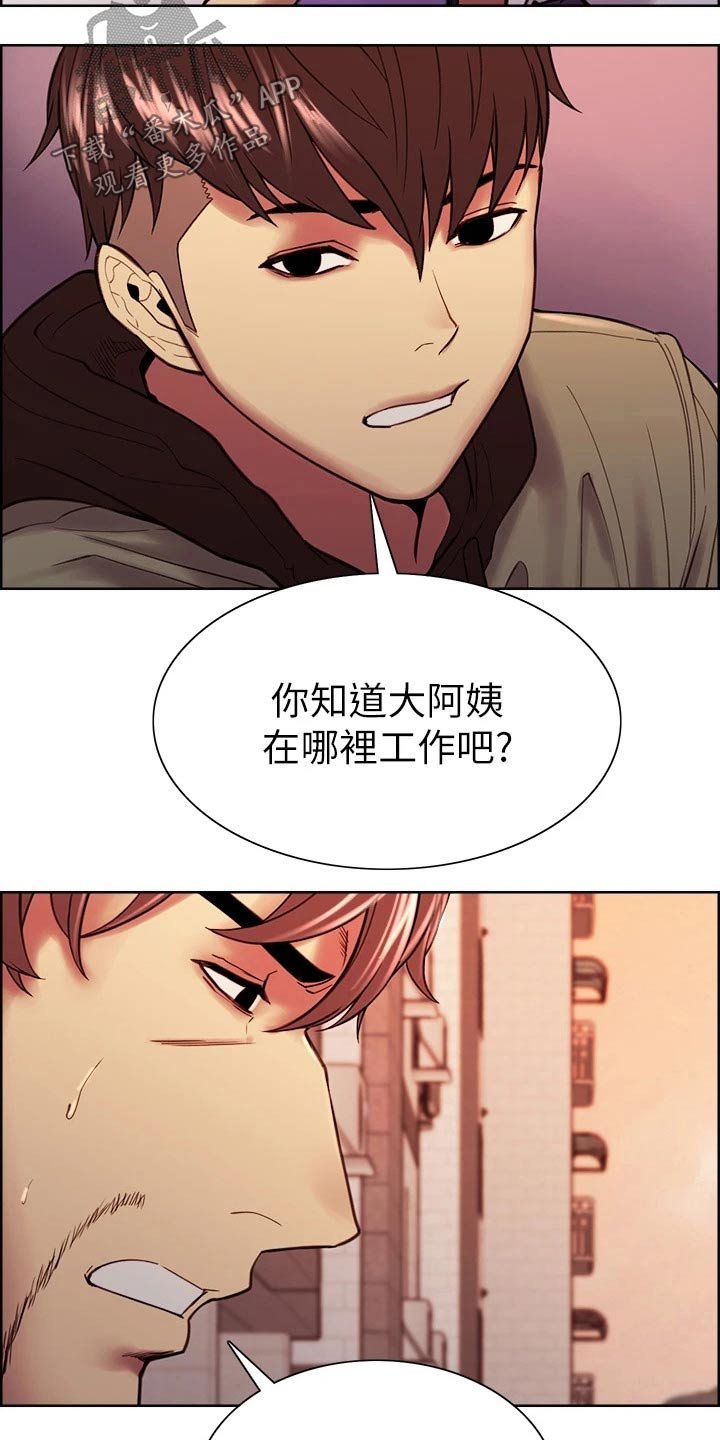 第74章：请求