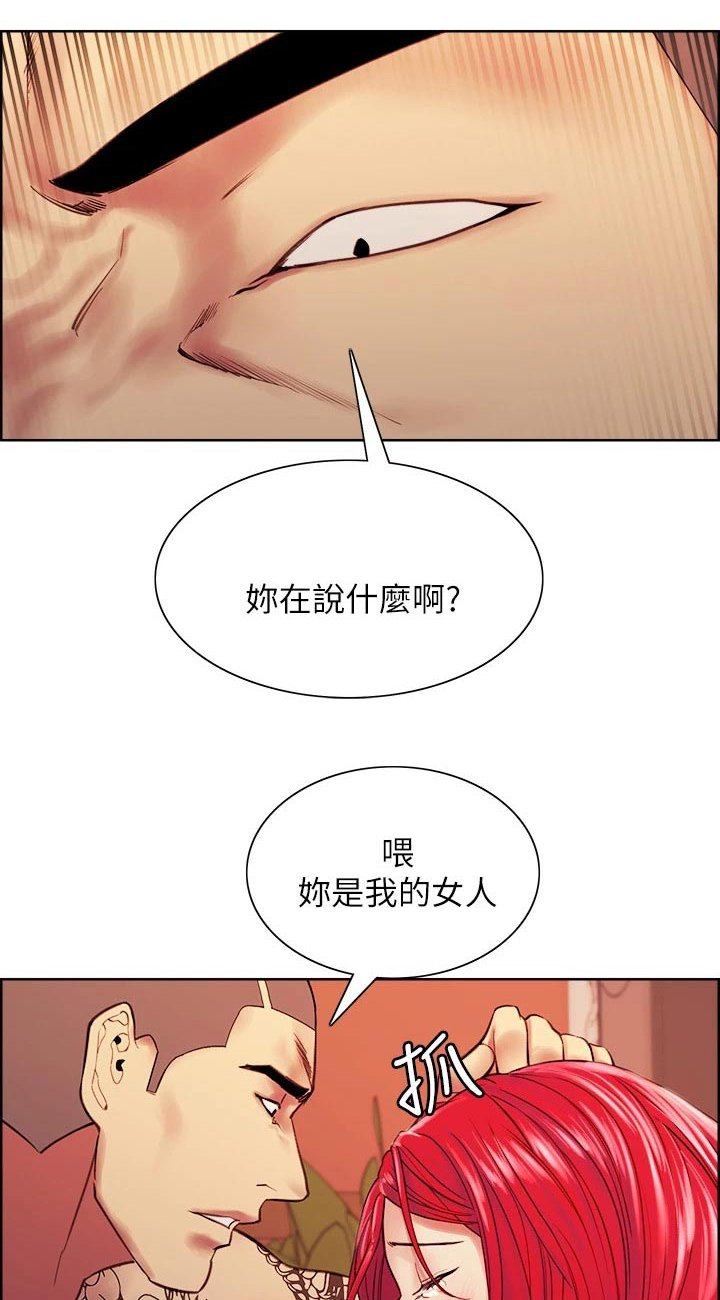 第74章：请求