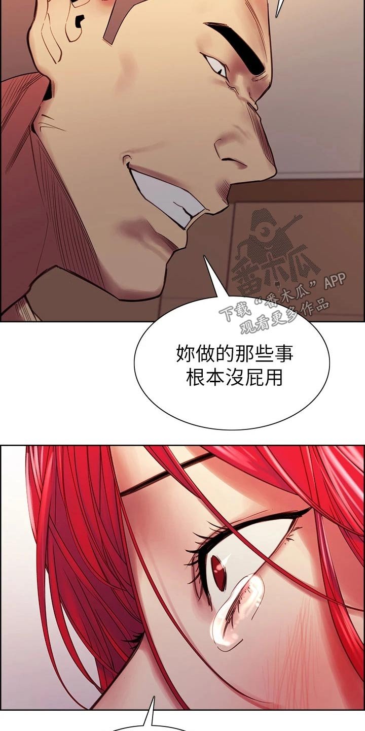 第74章：请求