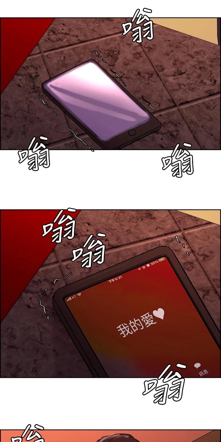 第74章：请求