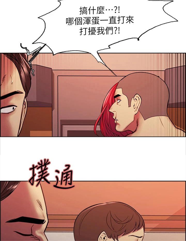 第74章：请求