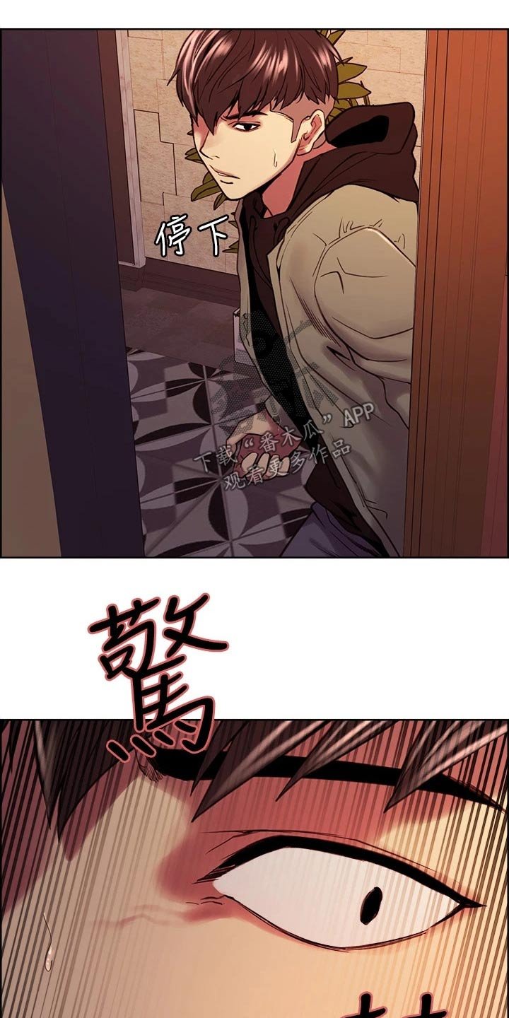 第76章：对决