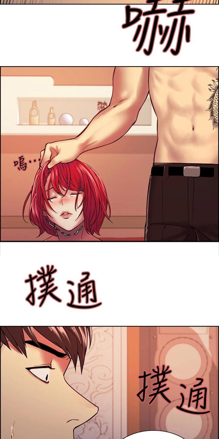 第76章：对决