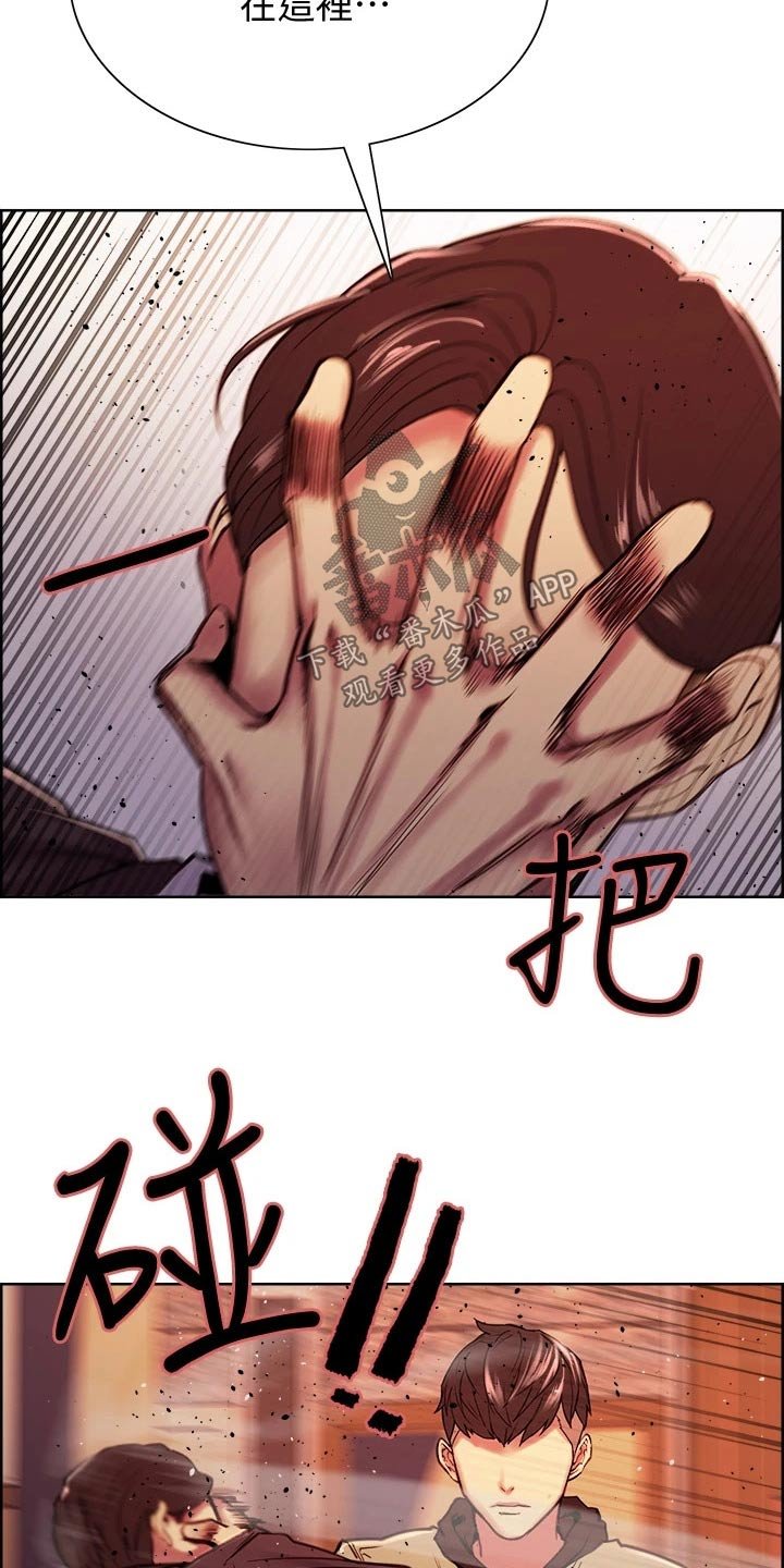 第76章：对决