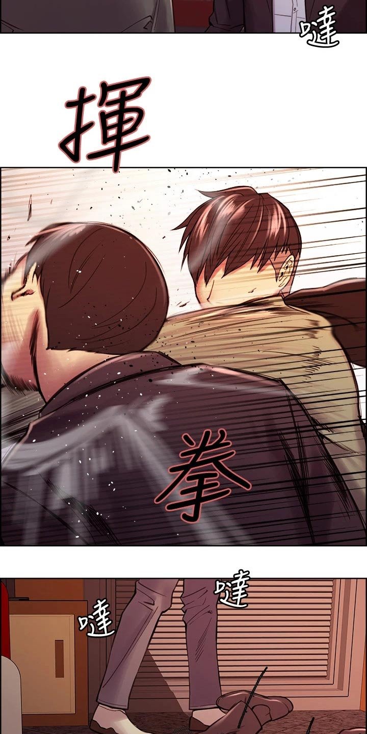 第76章：对决