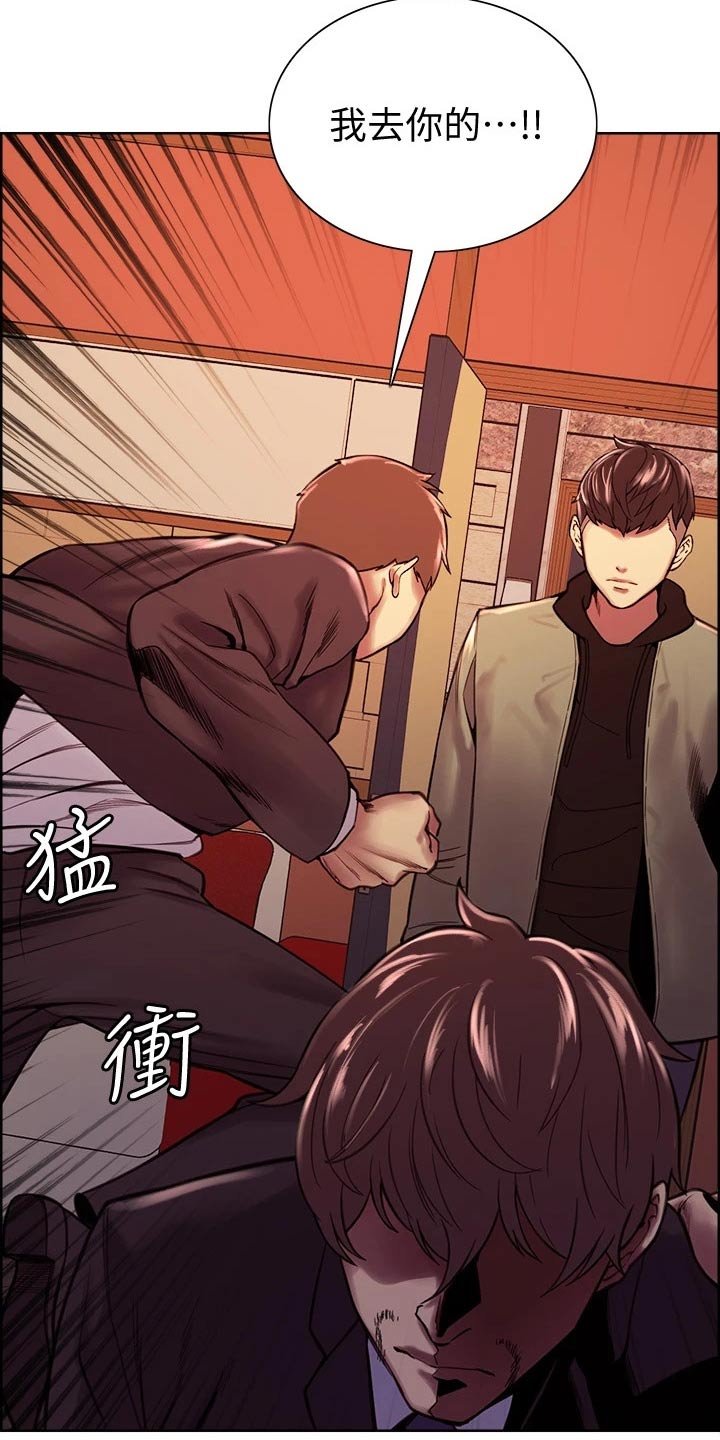 第76章：对决