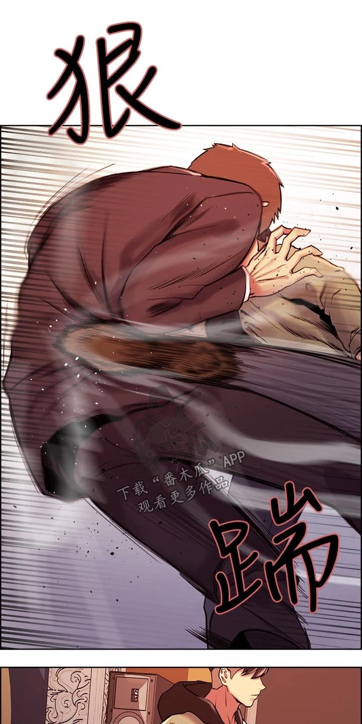 第76章：对决