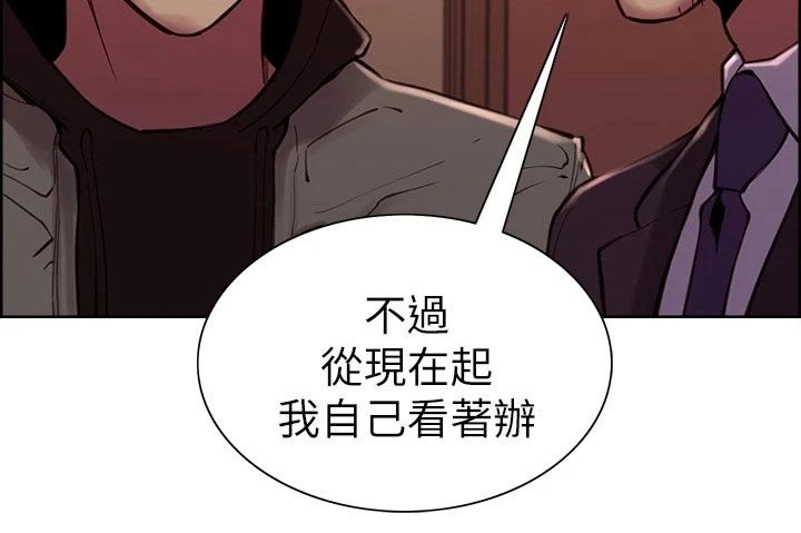 第76章：对决