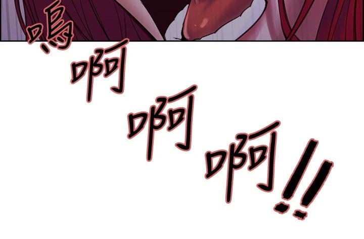 第78章：结婚