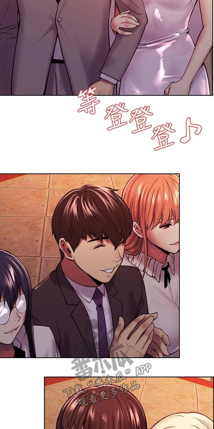 第79章：和睦【完结】
