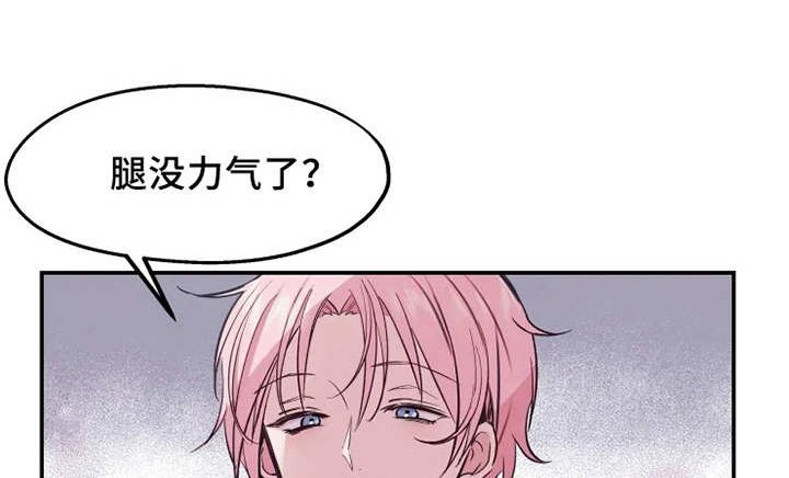第10章：偷看
