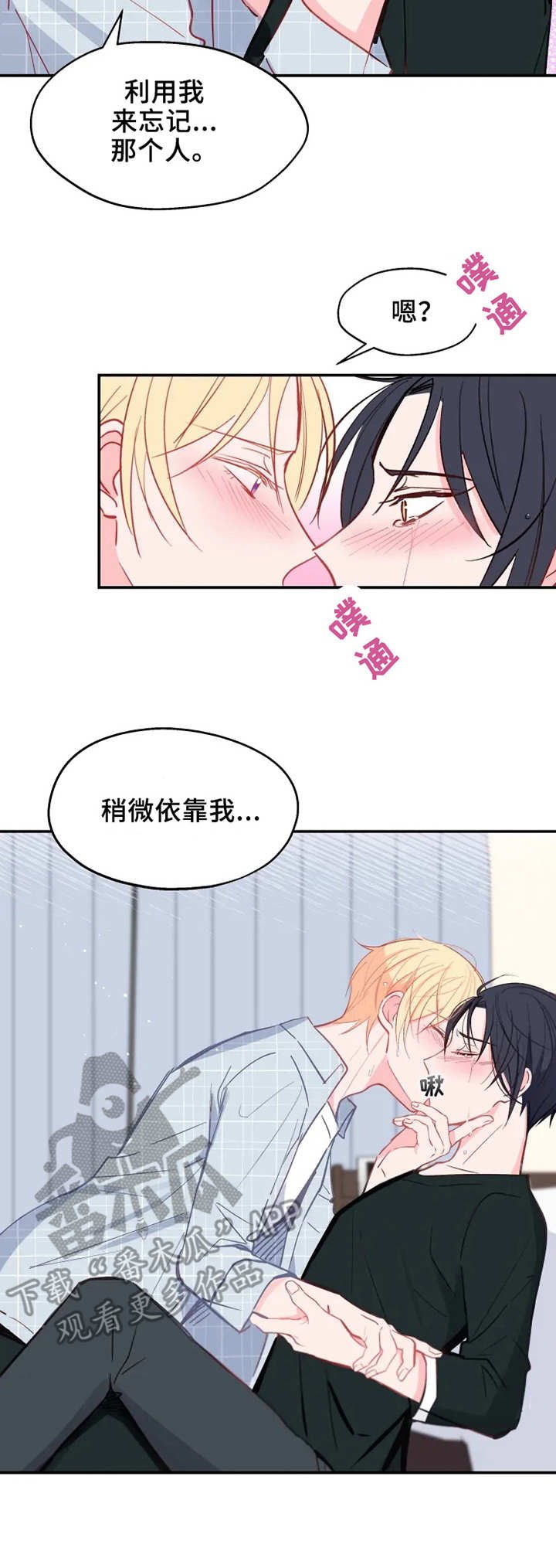 第23章：练习