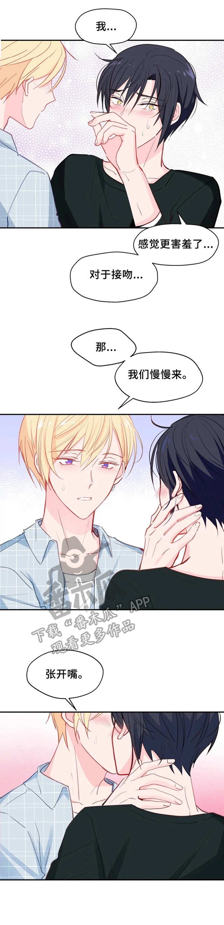 第23章：练习