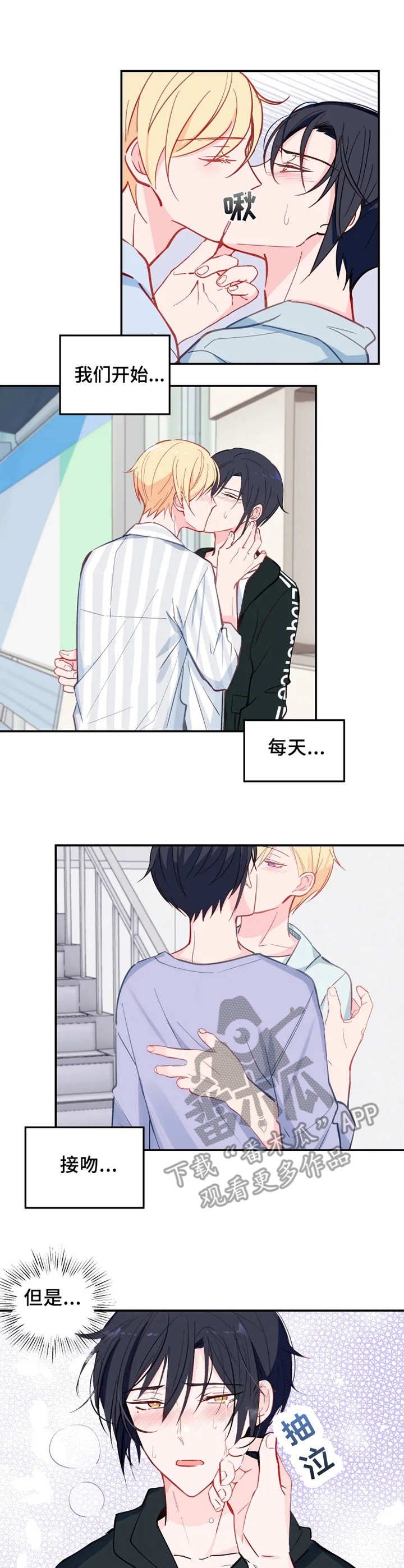 第23章：练习