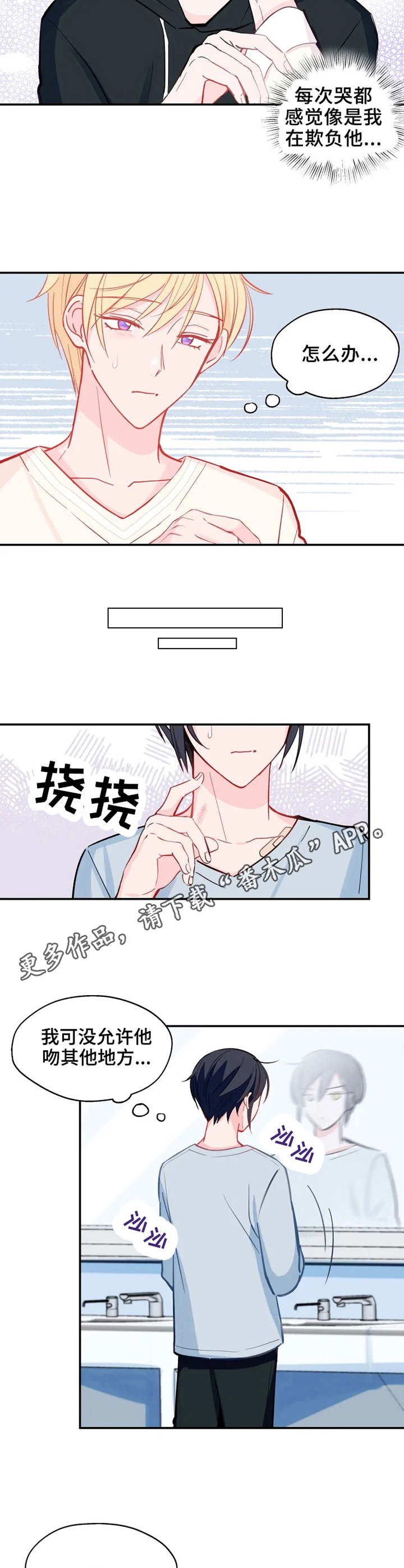 第23章：练习