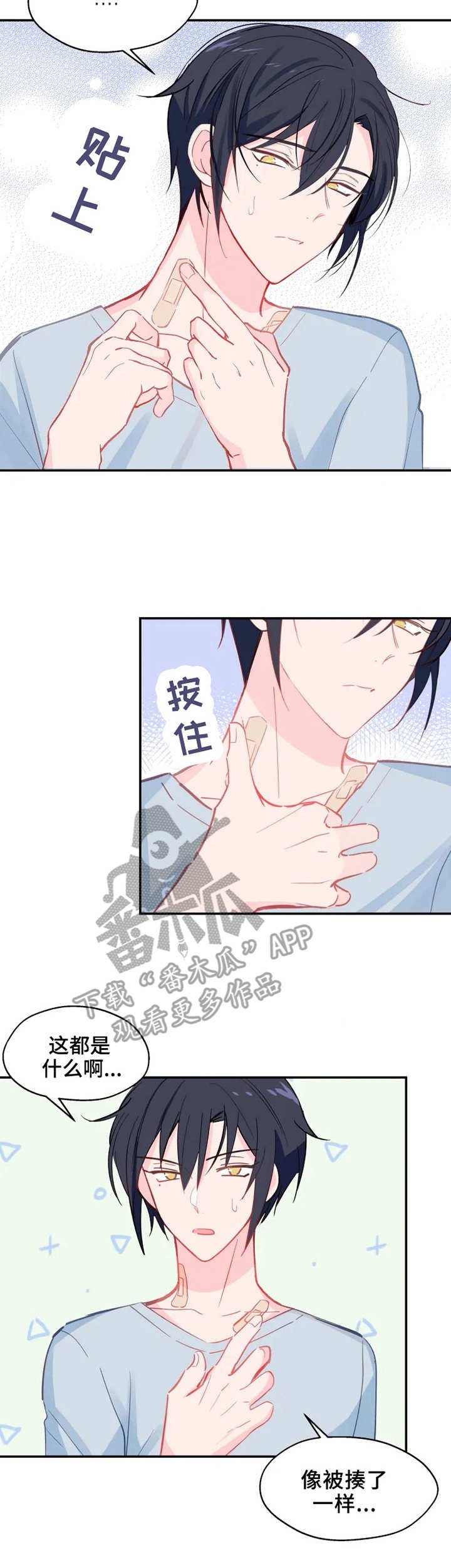第23章：练习