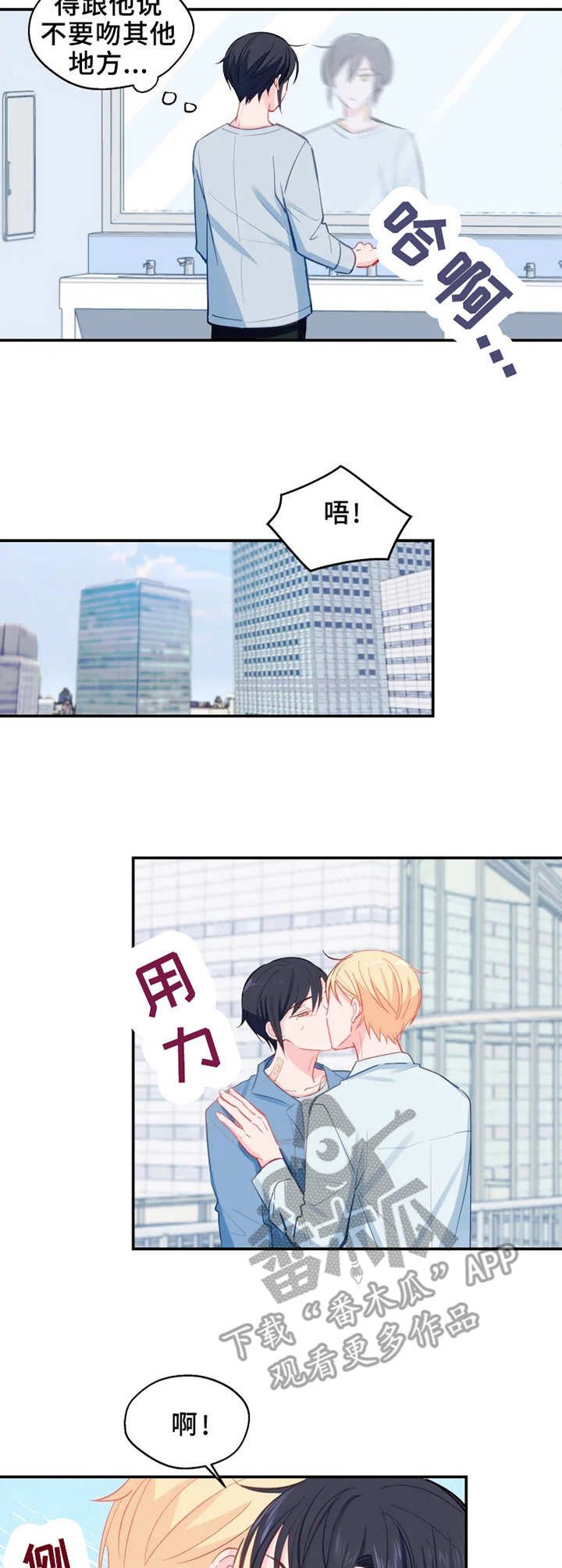 第23章：练习