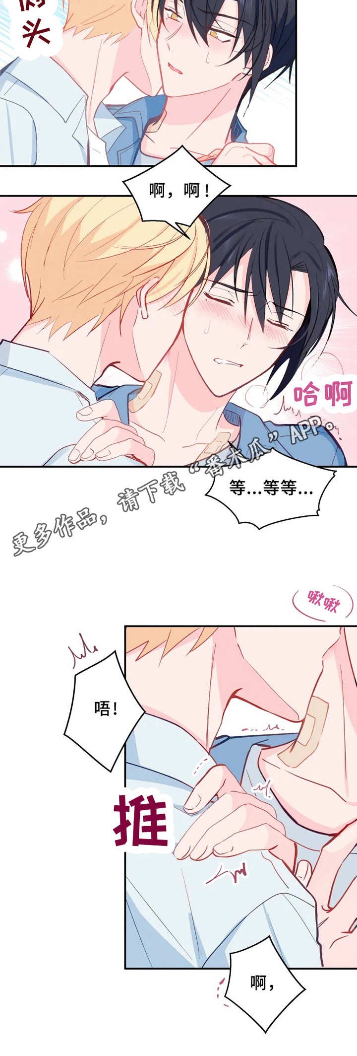 第23章：练习