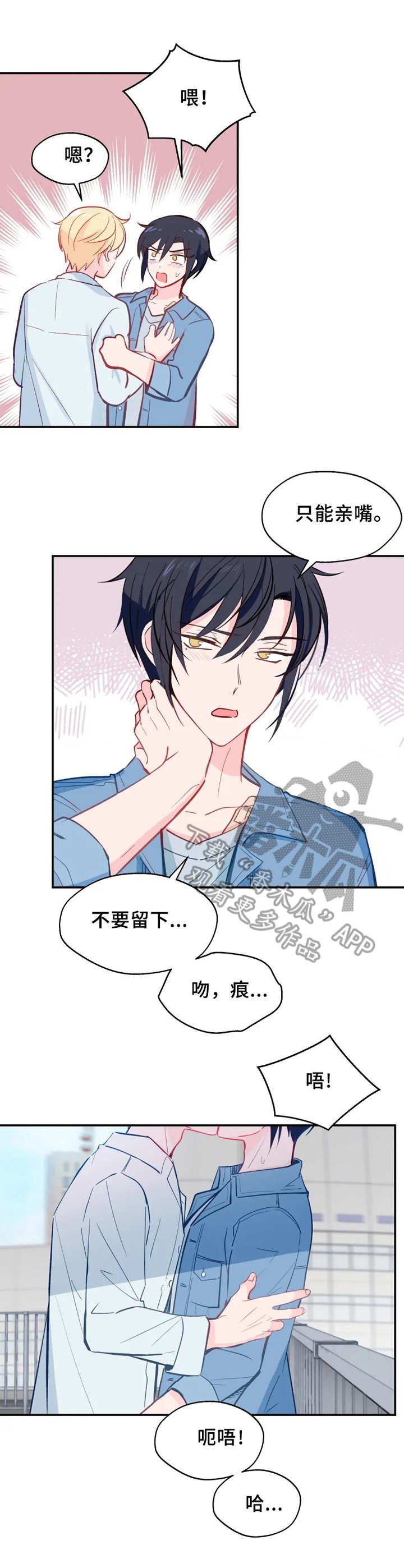 第23章：练习