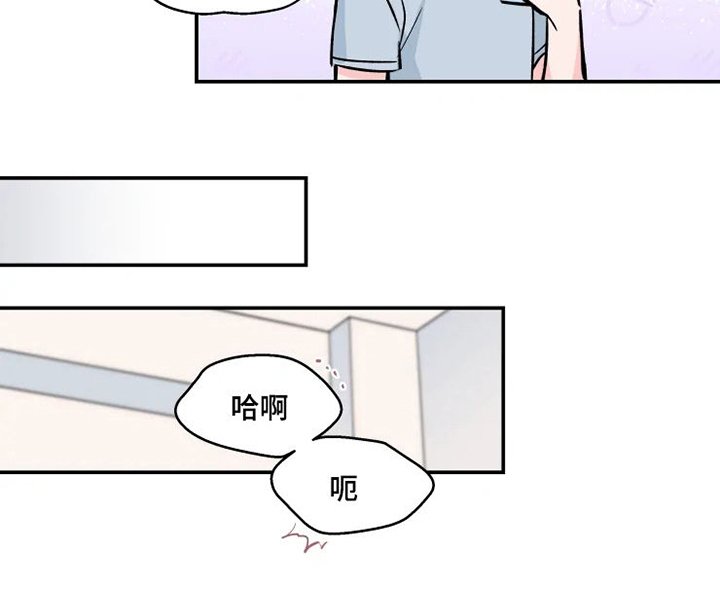 第25章：最善变的人