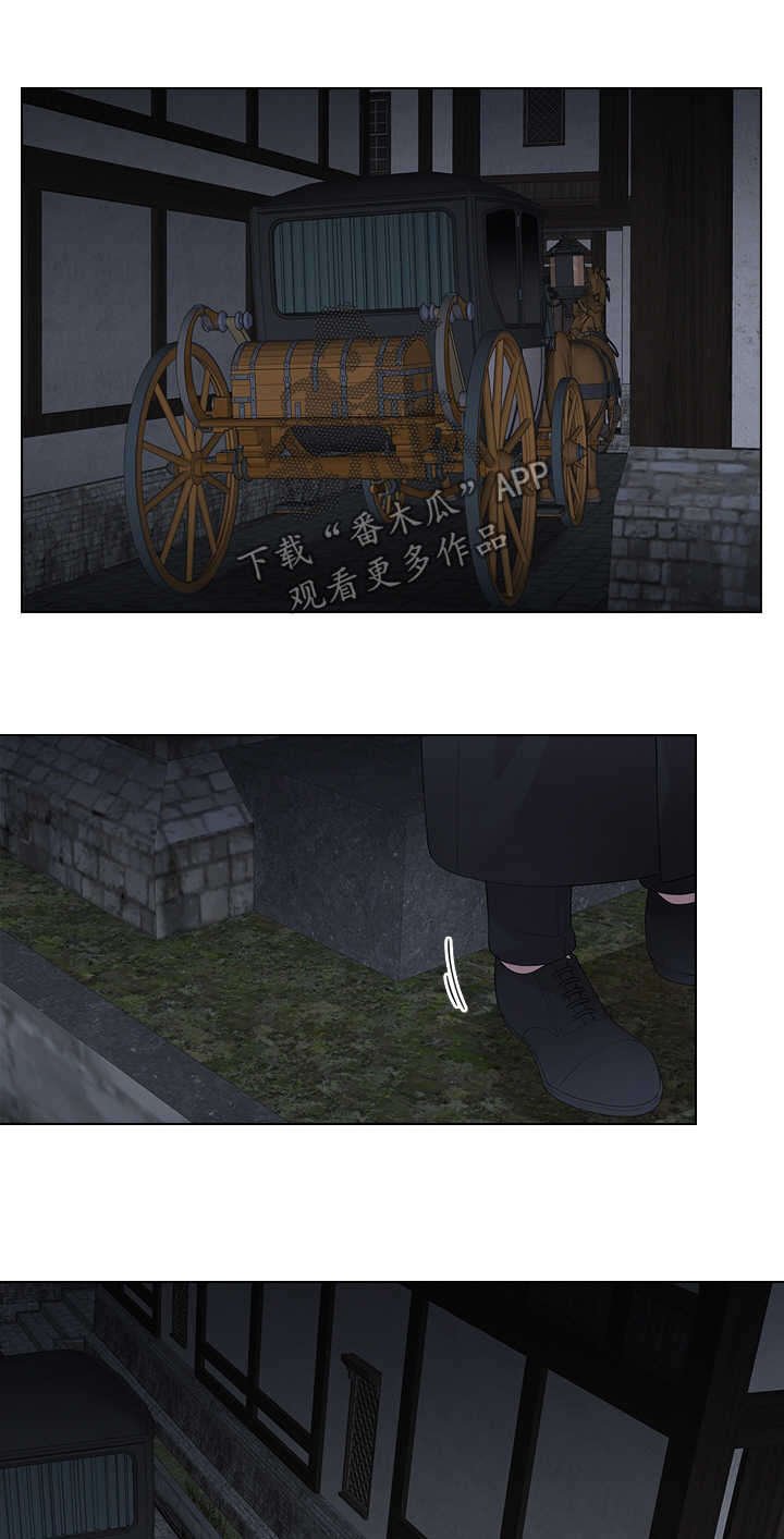 第39章：小白兔的爱好