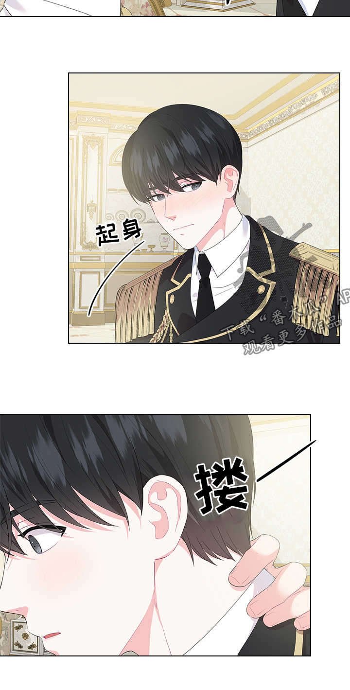 第39章：小白兔的爱好