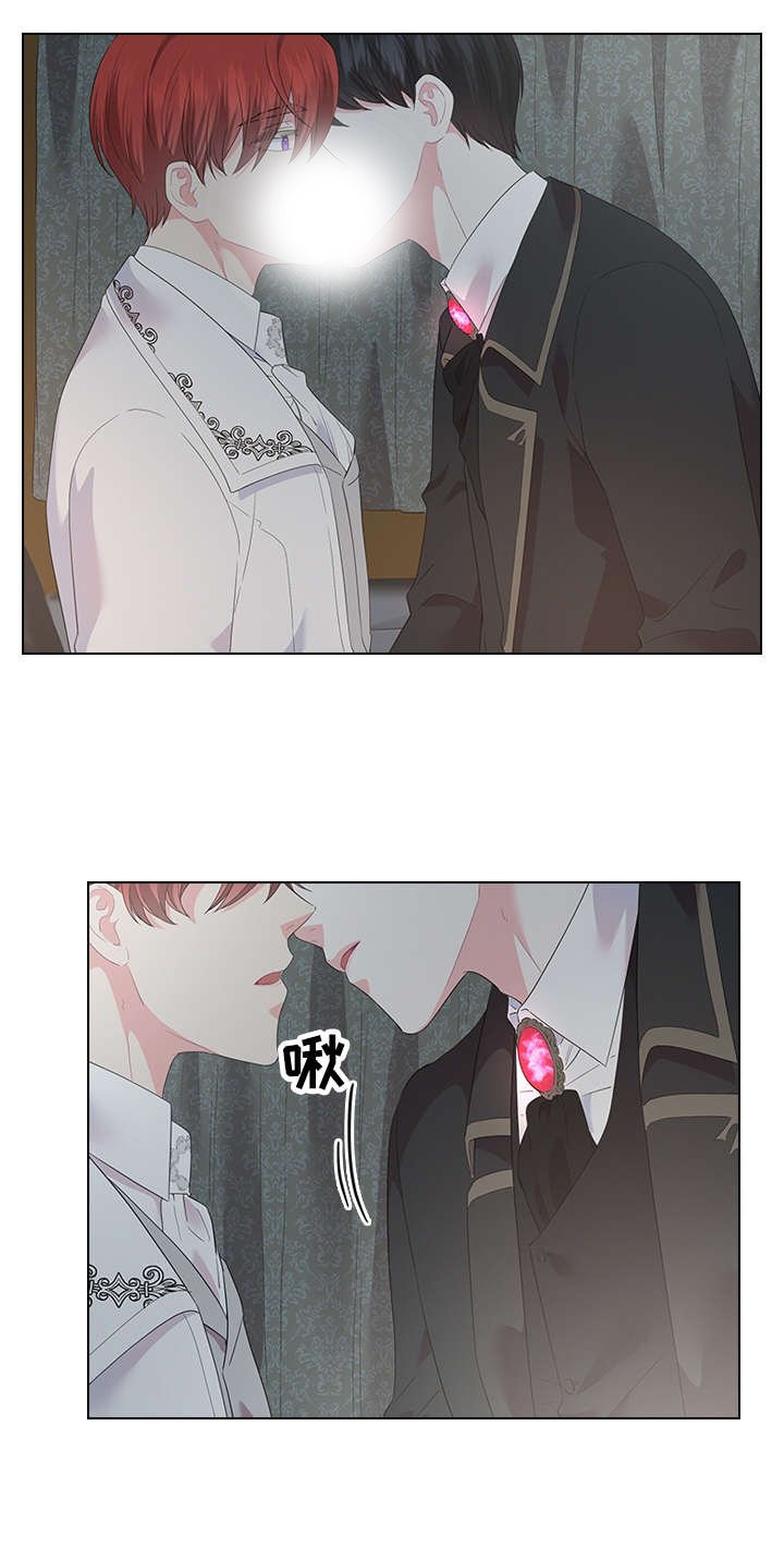 第43章：旅馆