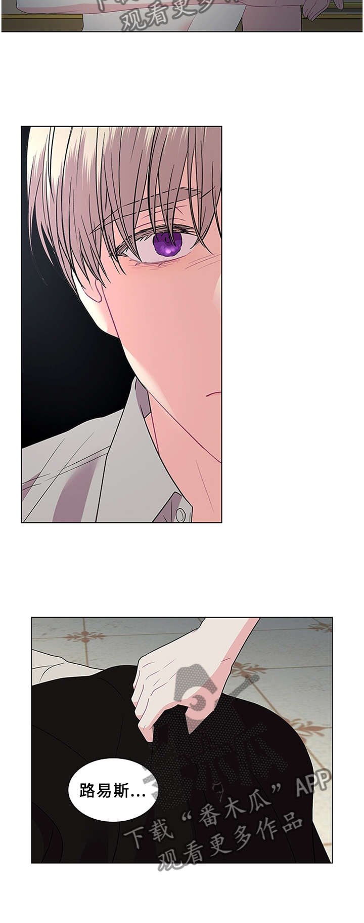 第61章：贪心