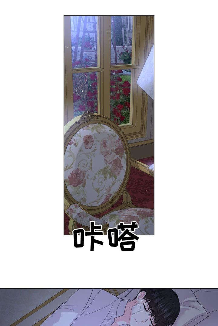 第72章：世上最幸福